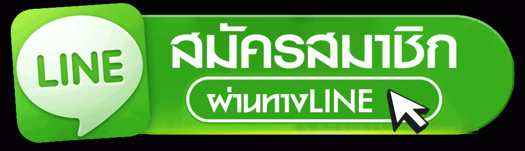 สล็อต-98-register