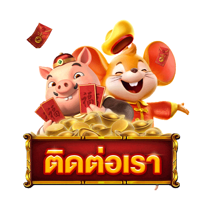 เว็บ ตรง จาก ต่าง ประเทศ ไม่ ผ่าน เอเย่นต์-ติดต่อ