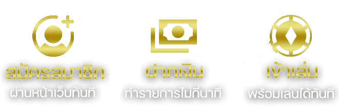 เว็บ ตรง จาก ต่าง ประเทศ ไม่ ผ่าน เอเย่นต์-ปุ่มเพจ